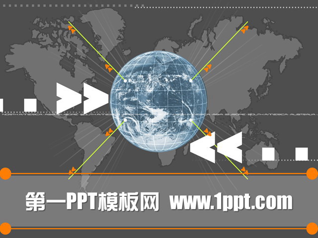 经典灰色地球背景PPT模板下载