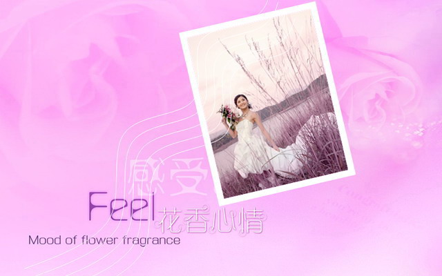 结婚照背景PPT模板下载