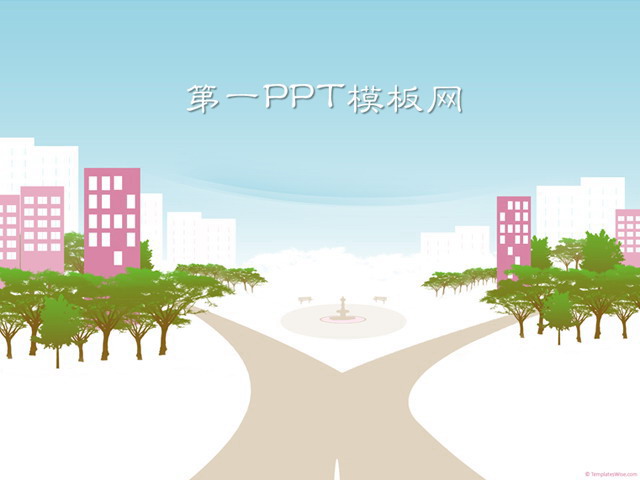 卡通城市背景PPT模板下载
