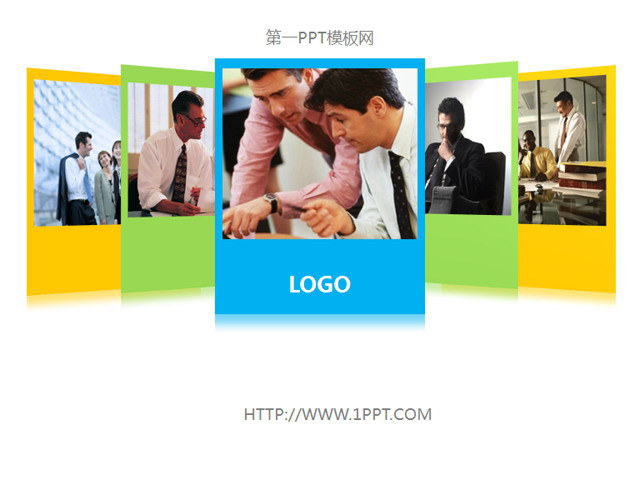 简洁的商务展示PPT模板下载