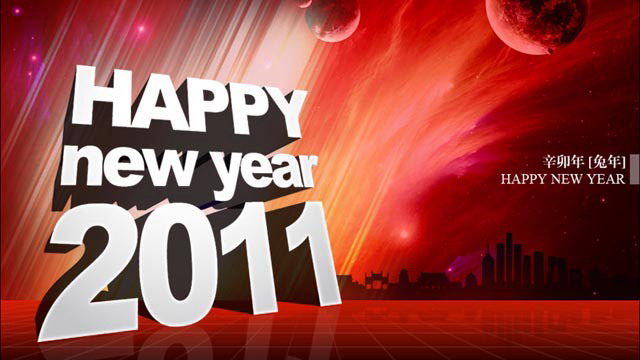 红色宇宙元旦幻灯片模板下载