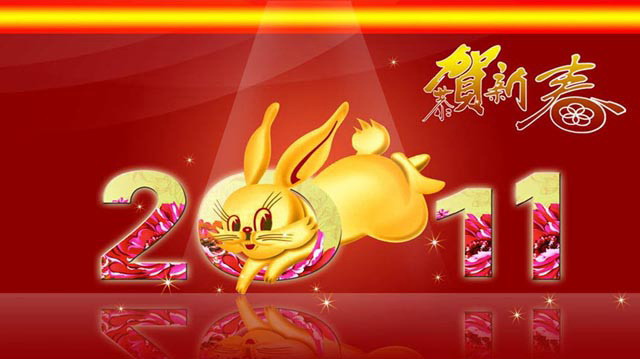 金兔奔跑背景春节幻灯片模板