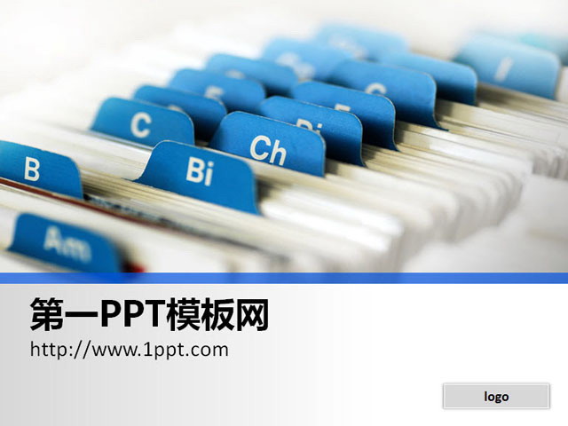 一份办公书签背景商务PPT背景图片