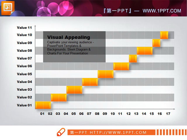一张精美的PowerPoint甘特图模板下载