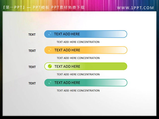 简洁风格的幻灯片目录模板