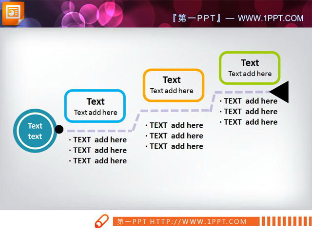 三节点的PowerPoint流程图模板下载