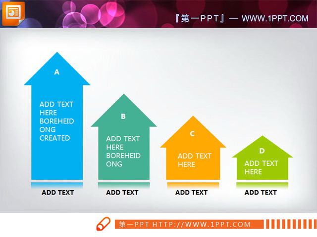递减的PowerPoint柱状图模板下载