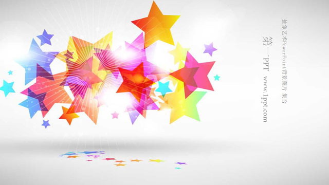 抽象PPT背景图片大全