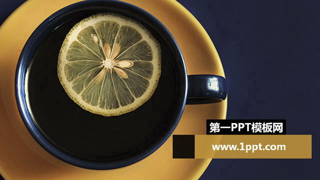 柠檬水PowerPoint背景模板下载