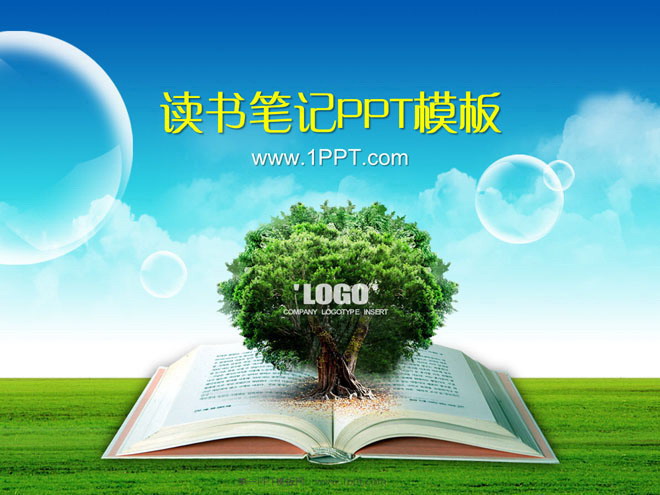 清新的读书笔记印象派PowerPoint模板下载