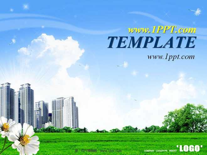 城市建筑背景韩国PPT模板下载