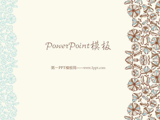 古典卡通花纹背景艺术PowerPoint模板下载
