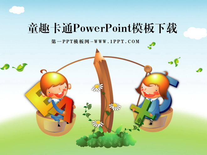 可爱英文字母背景的卡通幻灯片模板下载