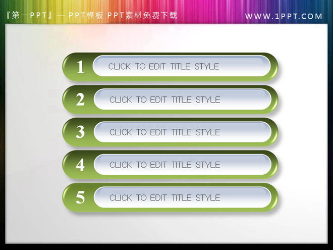 绿色水晶风格的幻灯片目录模板下载