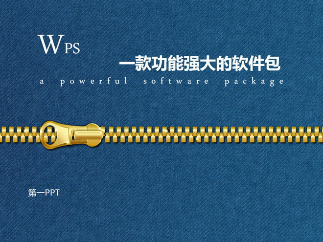 蓝色牛仔裤布料搭配拉链背景幻灯片模板下载