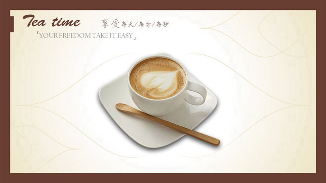 咖啡下午茶PowerPoint模板下载