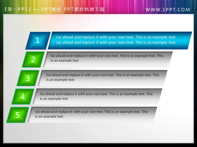 一组精美实用的幻灯片目录模板