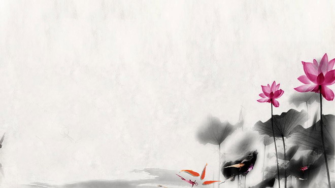 古典水墨荷花PowerPoint背景图片