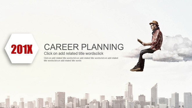 个性欧美求职竞聘PPT模板