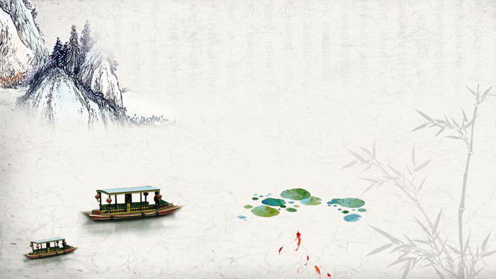 九张古典水墨中国风PPT背景图片