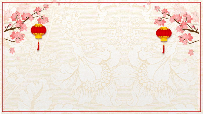 三张梅花灯笼春节PPT背景图片